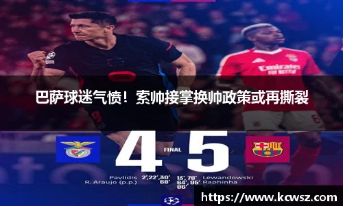 yy易游体育网址
