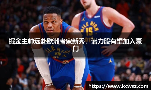 yy易游体育网址