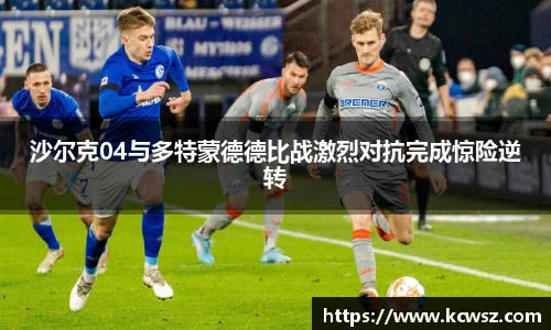 米乐yy易游体育
