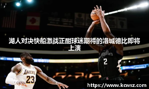 yy易游