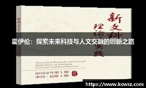 yy易游