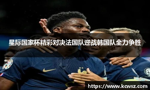 yy易游