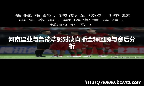 米乐yy易游体育