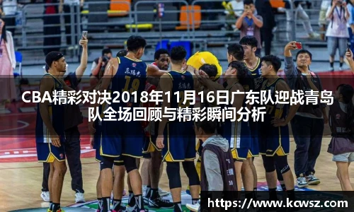 yy易游体育网址