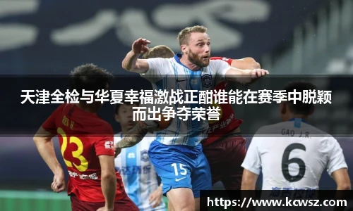 yy易游