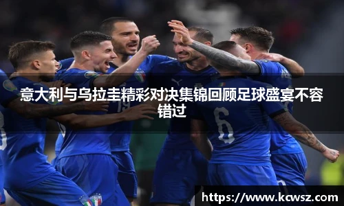 yy易游体育网址