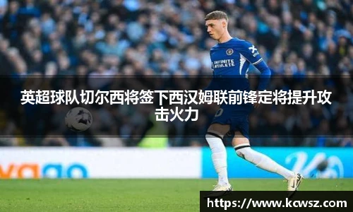 米乐yy易游体育