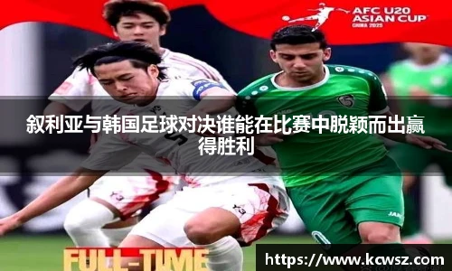 yy易游体育网址