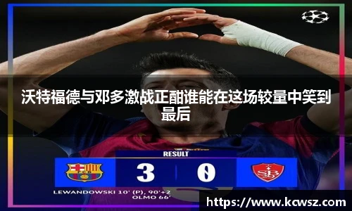 米乐yy易游体育